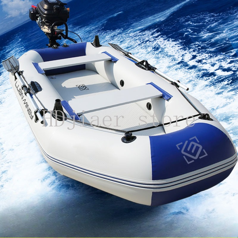 Fishing Boat Paddle - Inflatable Boat with Hard Bottom Thickened