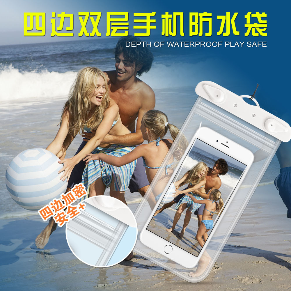HD Touchscreen Photography Pho - Fishing Boat Cover ulasan dan harga
