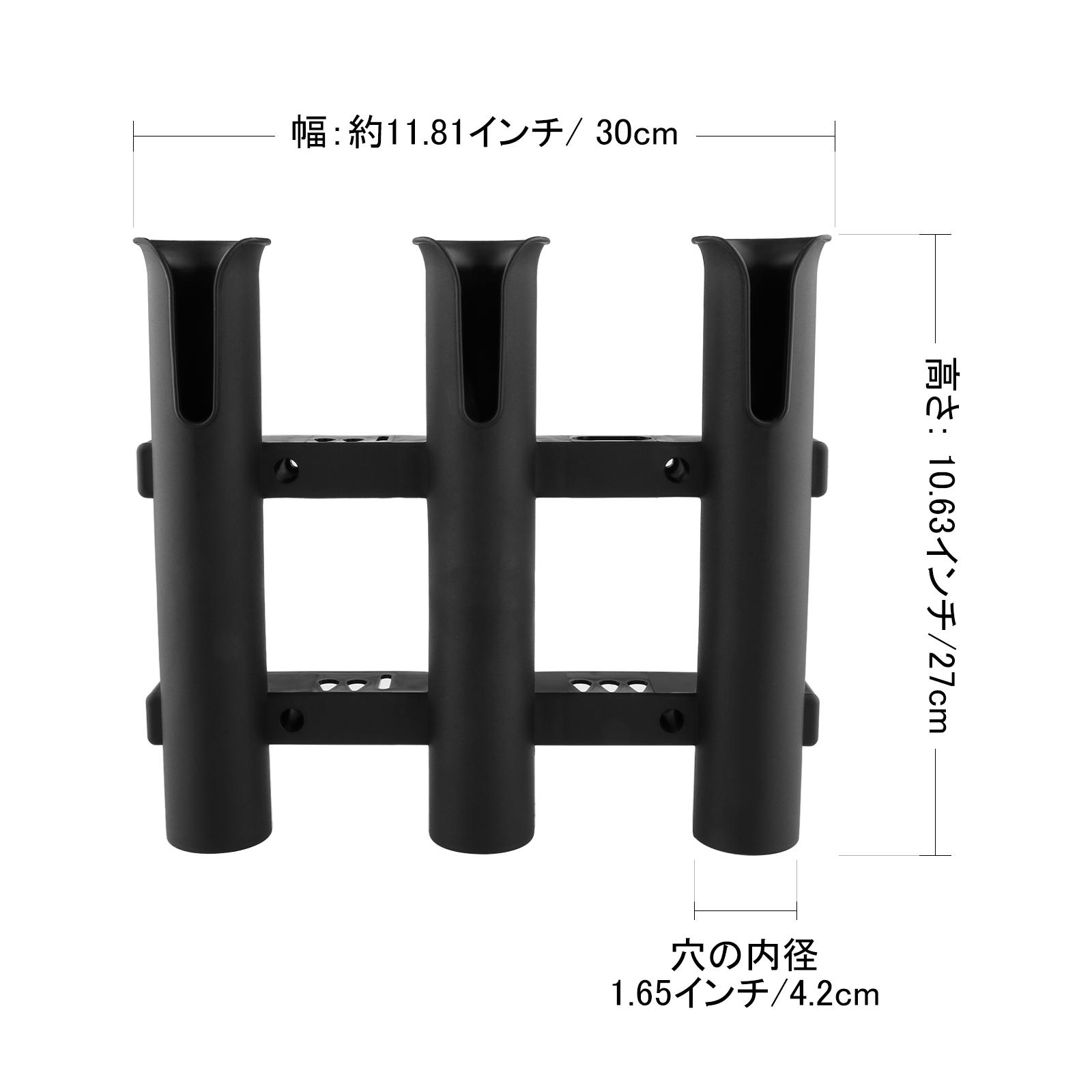 Black PP Fishing Rod Holder Ra - Fishing Boat Trailer ulasan dan harga