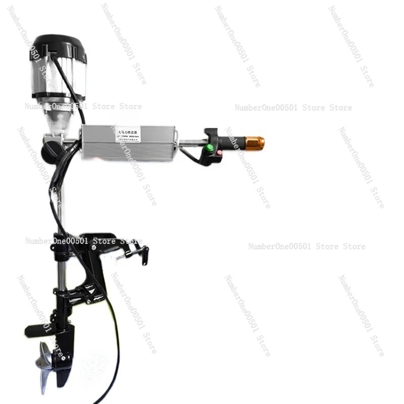 12V 24V 48V 60V 72V Brushless  - Fishing Boat Trolling Motor ulasan dan harga