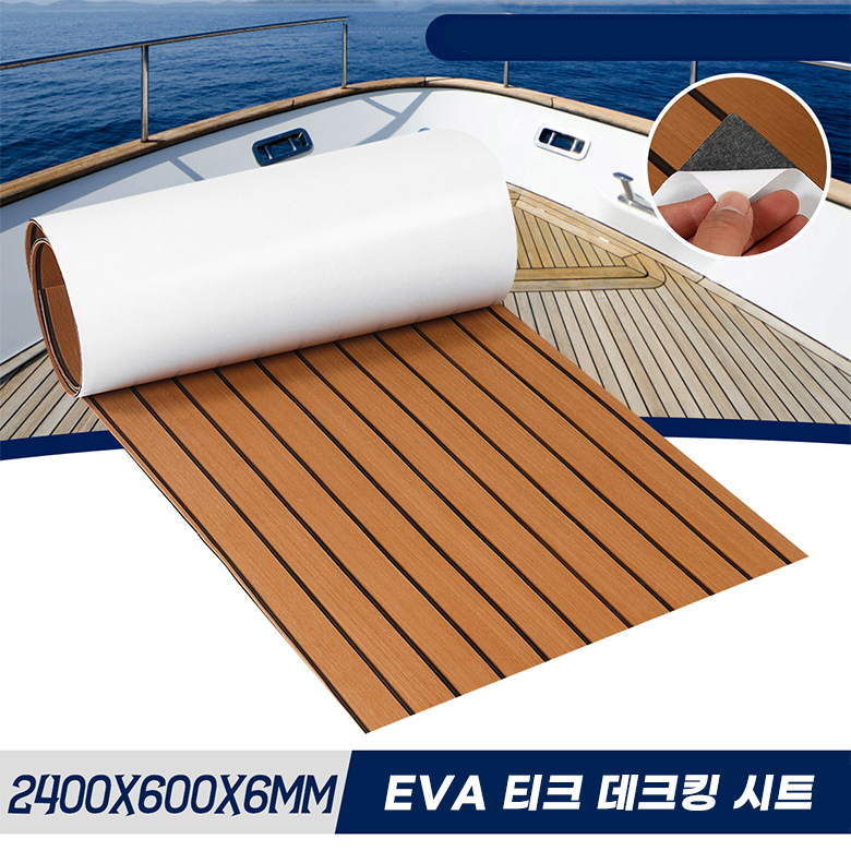 2400X600x6mm Self-Adhesive EVA - Fishing Boat Paddle ulasan dan harga